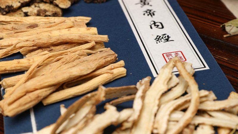 中药调理配方与食疗搭配：中医养生之道