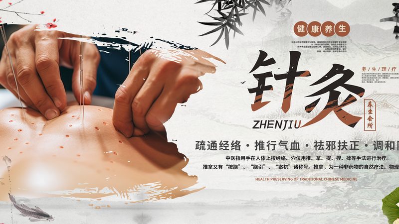 阿胶膏方与龟鹿膏方：传统滋补的优缺点解析