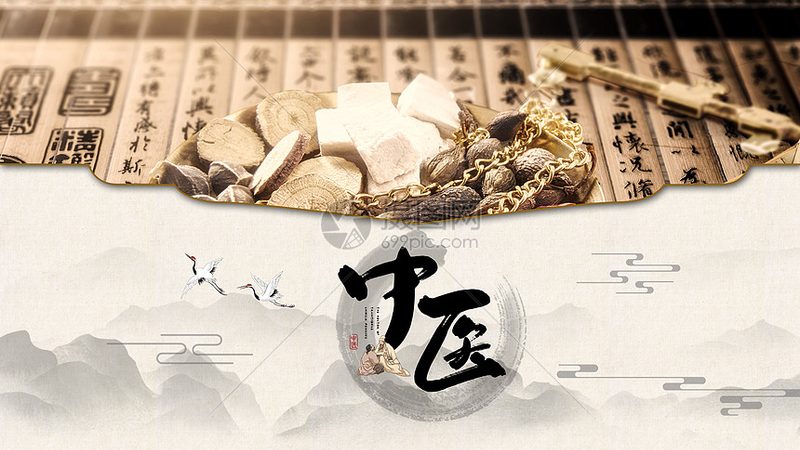 中医康复训练机构如何挑选？揭秘关键因素**