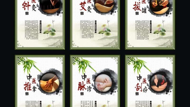 小标题：一、艾灸养生馆开业活动的重要性