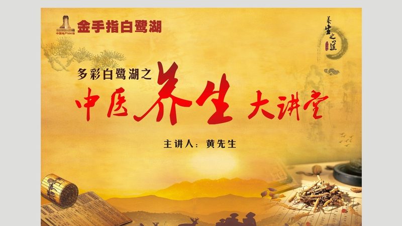 艾灸凳厂家直销怎么选靠谱
