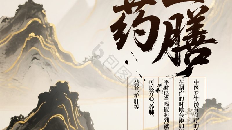 黄铜刮痧板，买对地方比买贵更重要