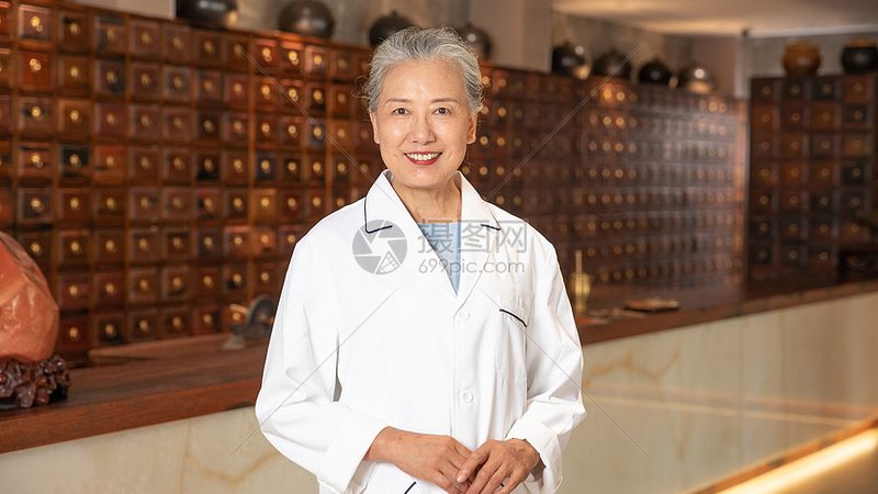 中医康复治疗技术证书怎么考取