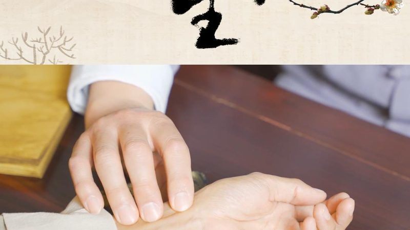 精油推背前别乱来，这三个禁忌很多人踩过坑