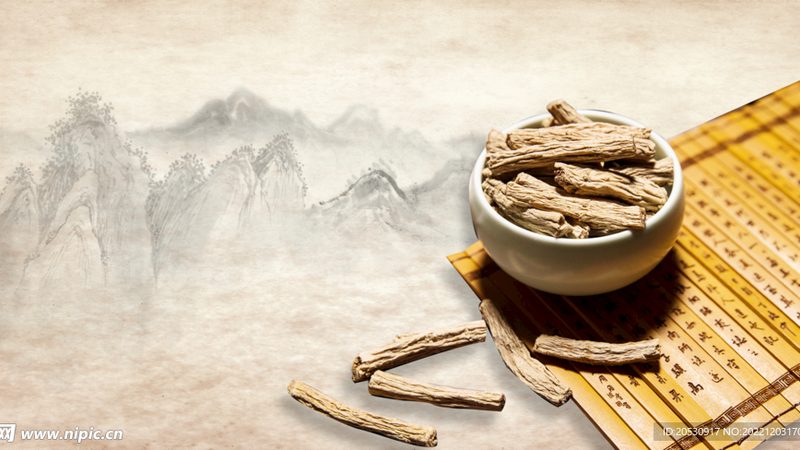 治未病：未病先防，既病防变