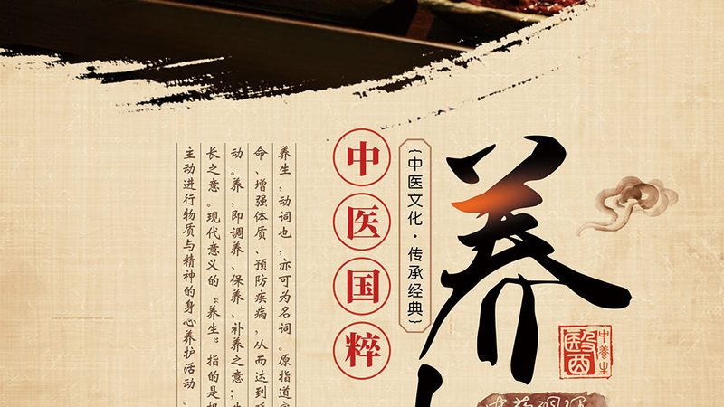 中医理疗床：如何挑选合适尺寸？**