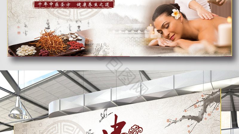 足疗店代理加盟的投资预算主要包括以下几个方面：