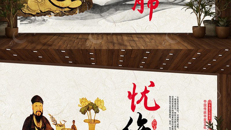 刮痧板材质揭秘：如何挑选适合自己的
